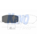 KAVO PARTS - KBP9036 - К-т торм. колодок Fr TO Avensis (T25) 10.05-10.08